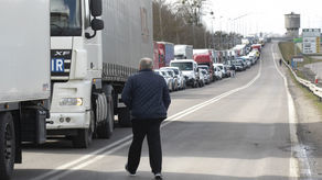 Zdjęcie ilustracyjne