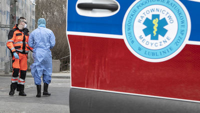 Zdjęcie ilustracyjne