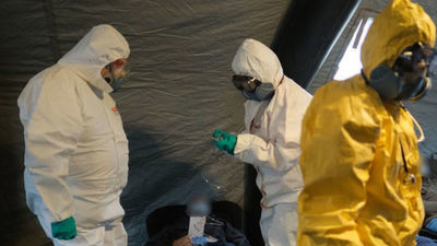 Zdjęcie ilustracyjne