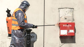 Samorządowcy z woj. lubelskiego dostali maile z Poczty Polskiej. Mają podać dane wyborców 