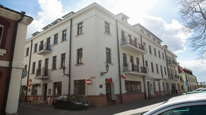 Wspólne podwórze nieruchomości Kościuszki 12, Kolegiackiej 18 i Żeromskiego 13 