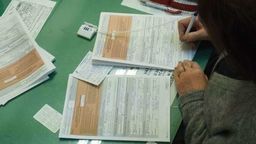 Zdjęcie ilustracyjne