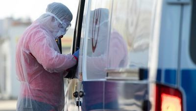 Zdjęcie ilustracyjne