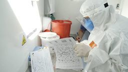 Zdjęcie ilustracyjne