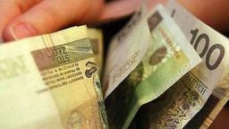 Zdjęcie ilustracyjne