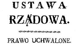 3 maja 1791 roku Król zaprzysiągł konstytucję słowami: „Przysięgłem Bogu, żałować tego nie będę”