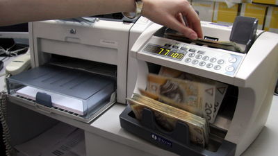 Zdjęcie ilustracyjne