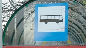 Zdjęcie ilustracyjne