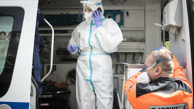 Zdjęcie ilustracyjne