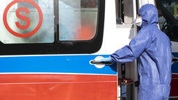 Zdjęcie ilustracyjne