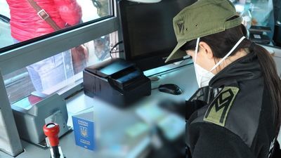 Strażnik graniczny nabrał podejrzeń sprawdzając dokumenty dwóch Ukrainek. Miał rację