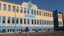 siedziba MPGK w Chełmie przy ul. Wołyńskiej.