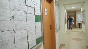 Wojewódzki Urząd Pracy w Lublinie