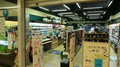 Zdjęcie ilustracyjne