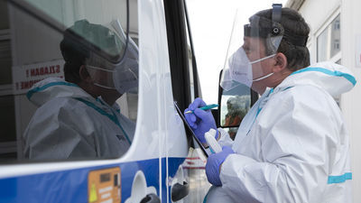 Zdjęcie ilustracyjne