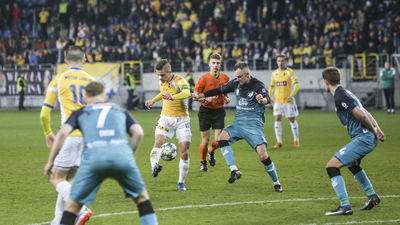 Motor, czy Hutnik? PZPN jeszcze nie zajął stanowiska