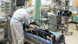 Zdjęcie ilustracyjne