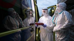 Zdjęcie ilustracyjne