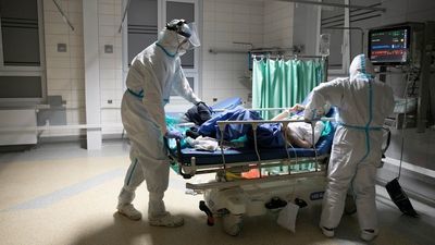 Zdjęcie ilustracyjne