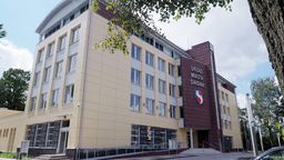 Zdjęcie ilustracyjne