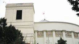 Zdjęcie ilustracyjne