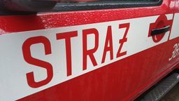 Zdjęcie ilustracyjne