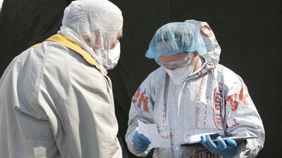 Zdjęcie ilustracyjne