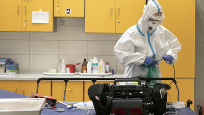 Zdjęcie ilustracyjne