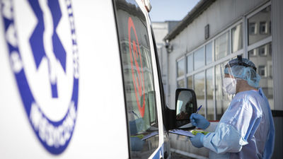 Zdjęcie ilustracyjne