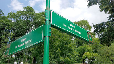 W Chełmie nie chcą Wody Króla Daniela. Protestują historycy i kresowiacy