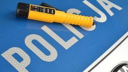 Zdjęcie ilustracyjne