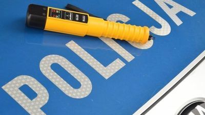 Zdjęcie ilustracyjne