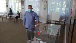 Zdjęcie ilustracyjne