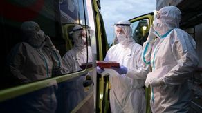 Zdjęcie ilustracyjne