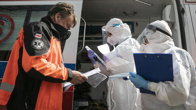 Zdjęcie ilustracyjne