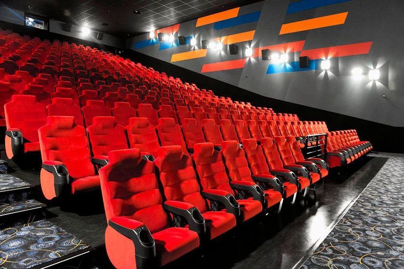 Sala kinowa Cinema City