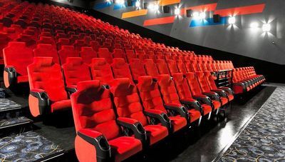 Sala kinowa Cinema City