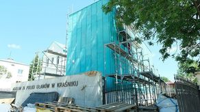 Muzeum ma zostać otwarte we wrześniu.