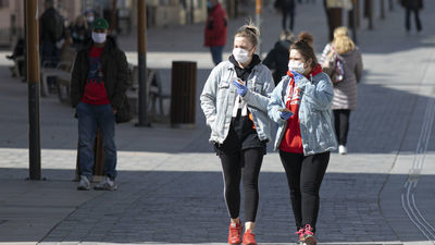 Zdjęcie ilustracyjne