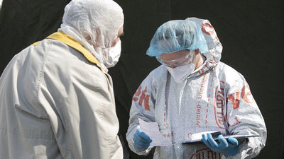 Zdjęcie ilustracyjne