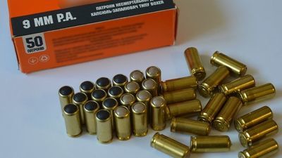 Ukrainiec miał amunicję w schowku. Wpadł na granicy