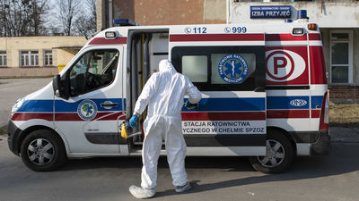 Zdjęcie ilustracyjne