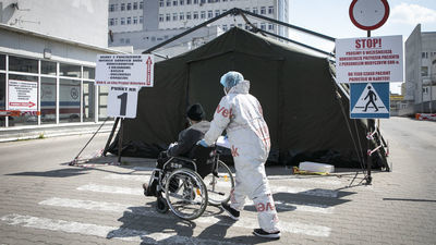 Zdjęcie ilustracyjne