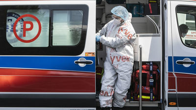 Zdjęcie ilustracyjne