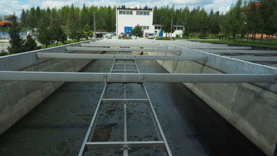 Zdjęcie ilustracyjne