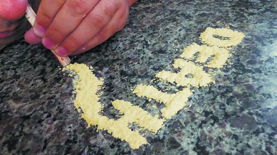 Zdjęcie ilustracyjne