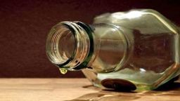 Zdjęcie ilustracyjne