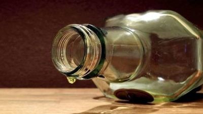 Zdjęcie ilustracyjne