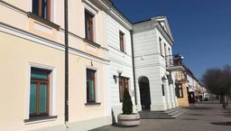 Biała Podlaska: Przed przyjściem do urzędu, zadzwoń i umów się na wizytę