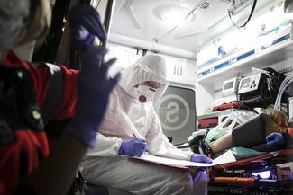 Zdjęcie ilustracyjne